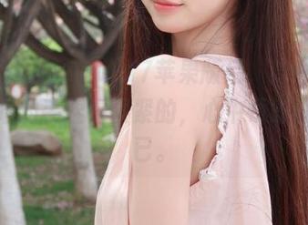用上www.17苹果版后，隐私像是被无形的手捏得紧紧的，心中顿时骚动不已。
