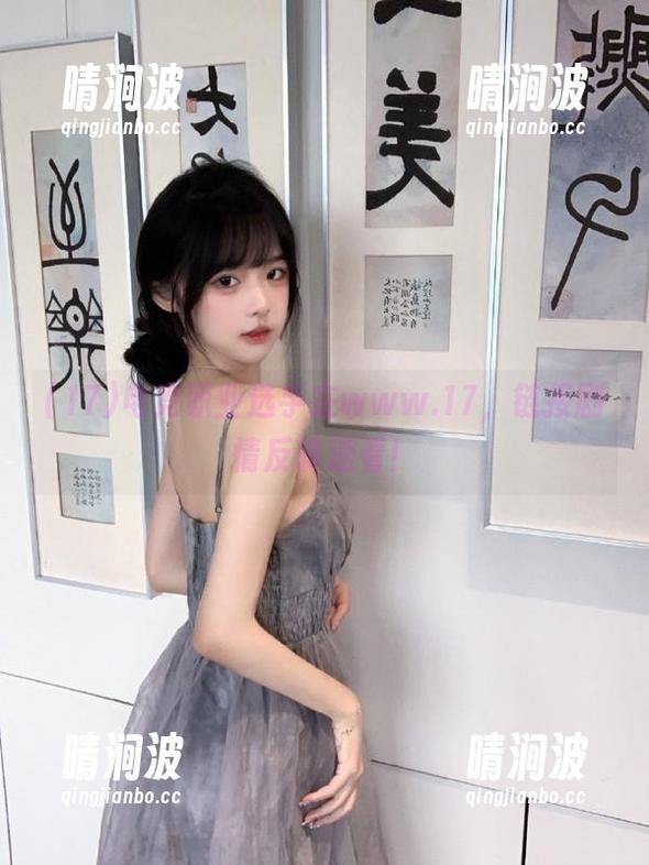 17 电竞职业选手在www.17,链接剧情反转速看!
