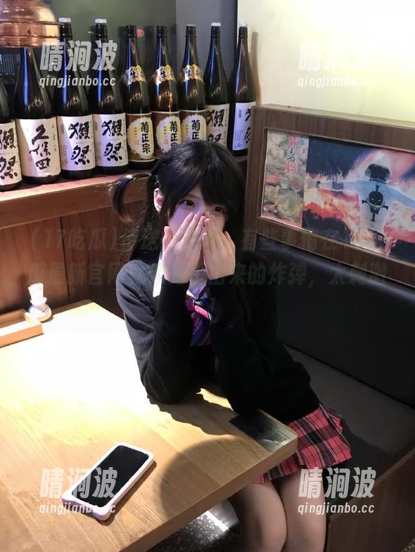 17吃瓜 传送门之外,有些事情在17吃瓜最新官网就像是扔出来的炸弹,太刺激了!