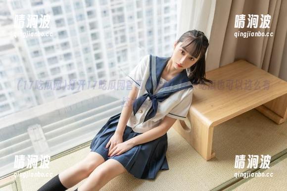 打开17吃瓜网官网，看瓜！原来吃瓜也可以这么有技术含量？