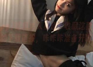 吃瓜达人必备，收藏这款51app的下载链接，咔咔咔准备开吃！