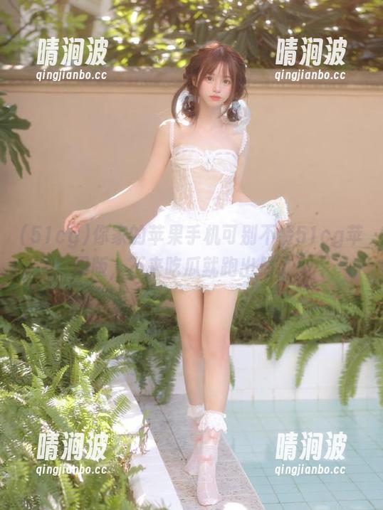 51cg 你家的苹果手机可别不装51cg苹果版,不来吃瓜就跑出局了!