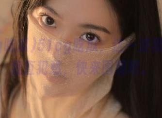 51cg吃瓜，这一波黑料看的我直犯愁，快来围观吧。