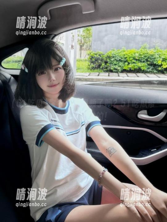 你今天刷视频了吗？51吃瓜带你干点刺激的！