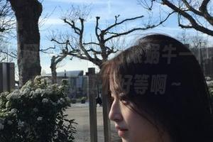 网页下载慢得跟蜗牛一样，51吃瓜的瓜真不好等啊～