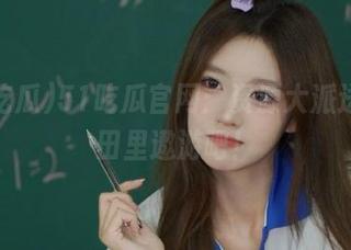 51吃瓜官网：资源大派送，瓜田里遨游吧！