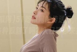 51吃瓜网的传送门，准备好被各种瓜割了吗？入口等你来扑！