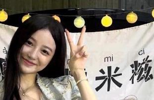 在线下载“51爆料”发布的奇事，每个瓜都恨不得多咂舌！