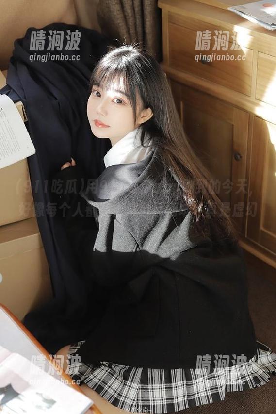 911吃瓜 用911吃瓜app刷到的今天,好像每个人都在上演自己剧本,真是虚幻…