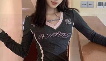 ios系统下的91今日吃瓜，果然充满了非常规人的思维