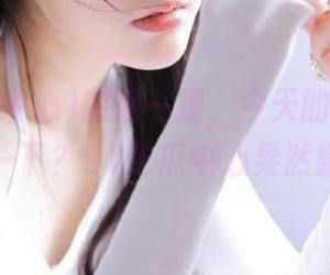 随便一搜，今天的瓜要不要收藏一下？91吃瓜中心果然靠谱。