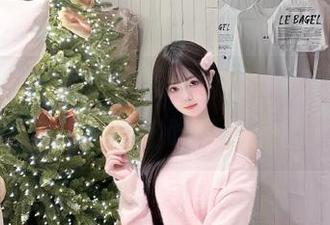 刷到首页，额，窗口“fuli668”提醒我该吃瓜了。