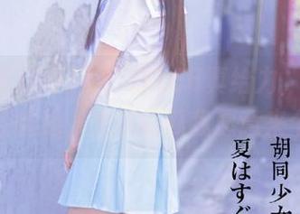 不打烊166真给力，更新提示已经响起，这次的瓜我愿意来个一口