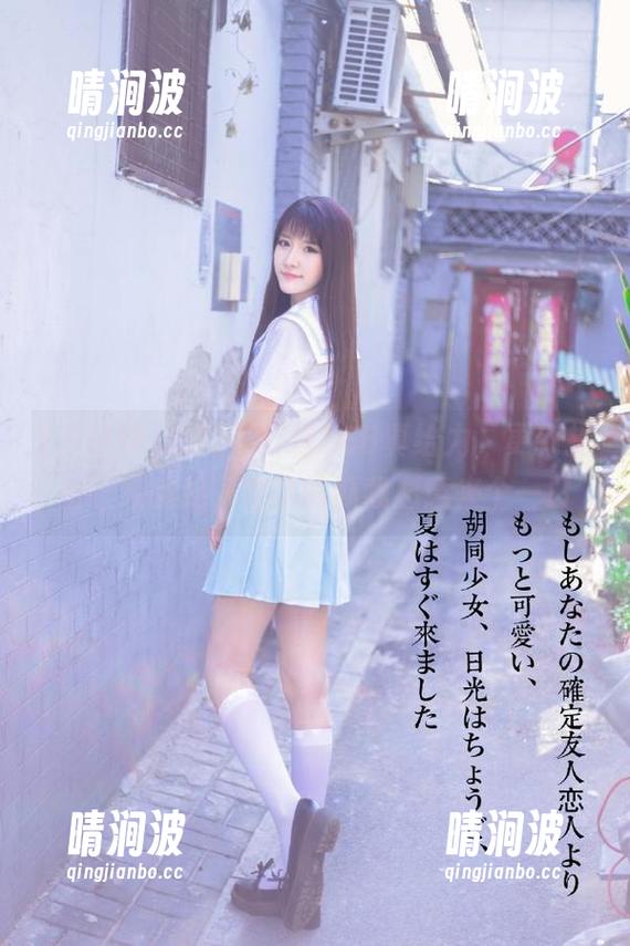不打烊166 不打烊166真给力,更新提示已经响起,这次的瓜我愿意来个一口
