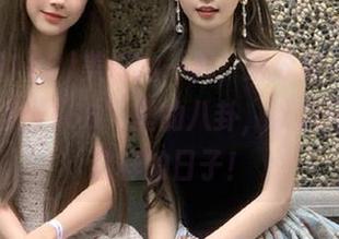 美好的一天，来分享一下“吃瓜网不打烊166”里的八卦，以后还想多些这样的日子！