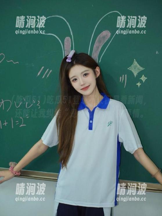 吃瓜51 吃瓜51登录不仅仅是看新闻,还能让我纠结“是不是脑补”的事情。