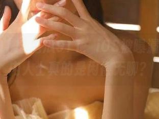 吃瓜911：iOS被曝漏洞，业内人士真的是闲得无聊？