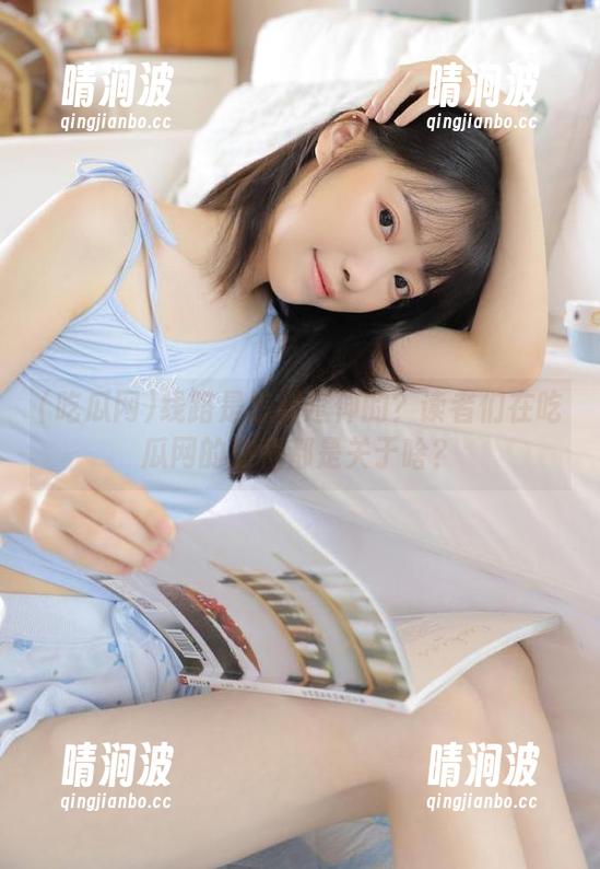 吃瓜网 线路是怎样延伸的?读者们在吃瓜网的旅程都是关于啥?