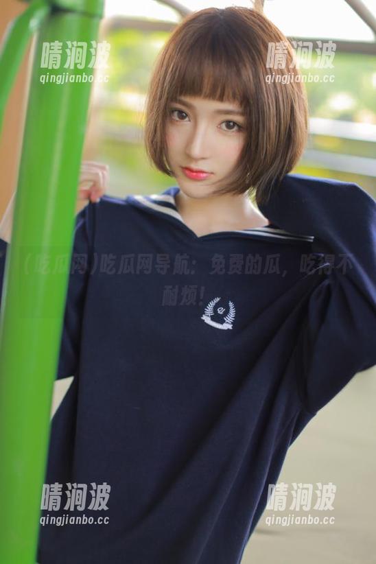 吃瓜网 吃瓜网导航:免费的瓜,吃得不耐烦!