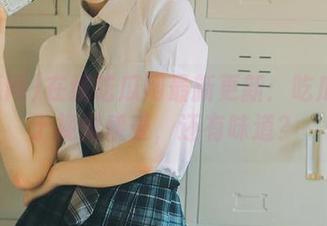在线吃瓜网最新更新：吃瓜不止于视觉感受，还有味道？