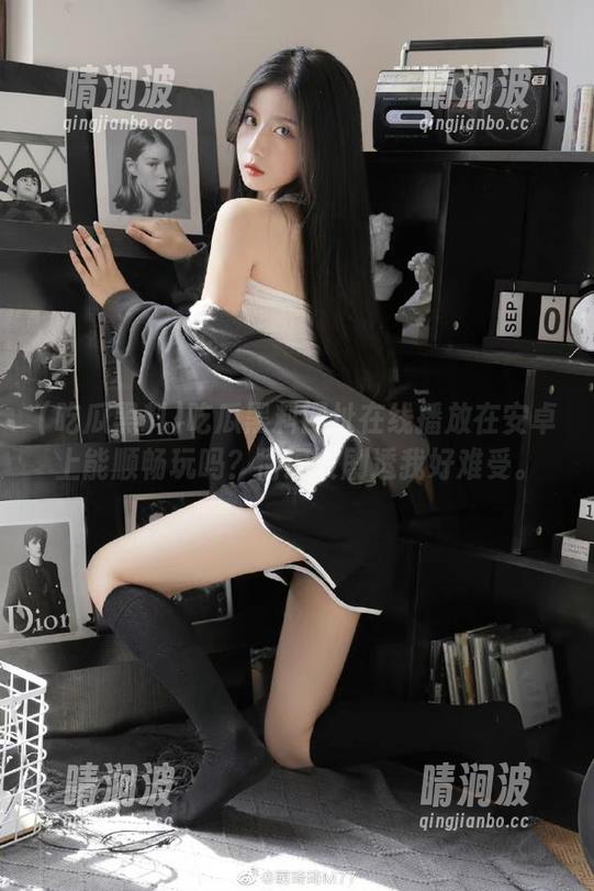 吃瓜黑料网址在线播放在安卓上能顺畅玩吗？懵逼没剧透我好难受。