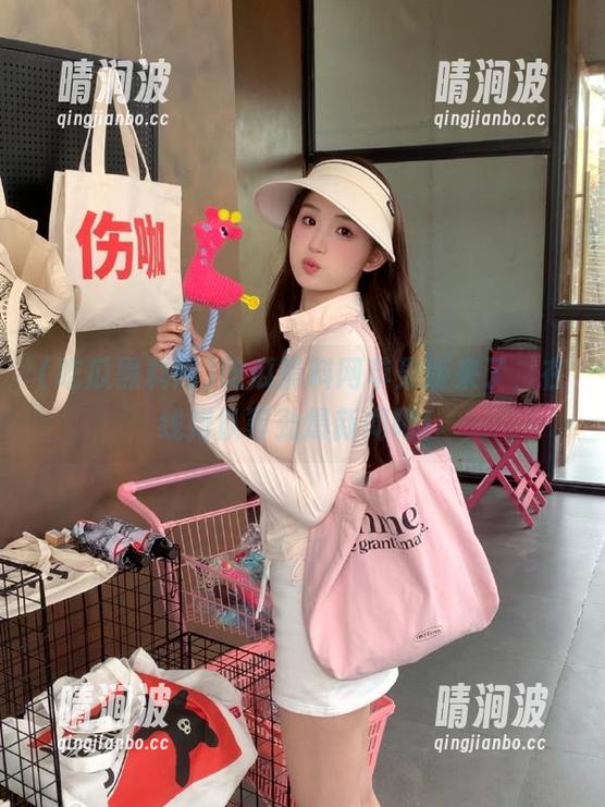 吃瓜黑料网 吃瓜黑料网苹果版来了,在线排队等劲爆新闻吧!