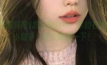 吃瓜黑料网：你的在线八卦小助手，快来刷新一下！