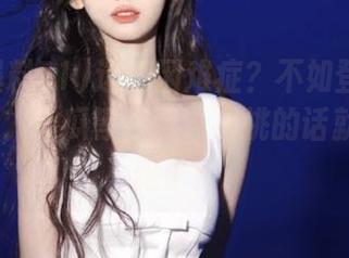 选择困难症？不如登录呱呱爆料51，鲜瓜等你选，不挑的话就真吃到饱了！