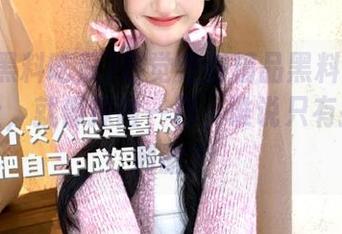 感觉走在精品黑料吃瓜的地址上，就像探险一样，谁说只有捕鱼才刺激？