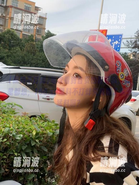 黑料不打烊 每次看到首页的新鲜瓜,心里都想,166.su黑料不打烊究竟藏了多少猛料啊?