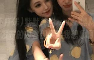 默默关注www.黑料不打烊，发布的内容都超出我想象啊！