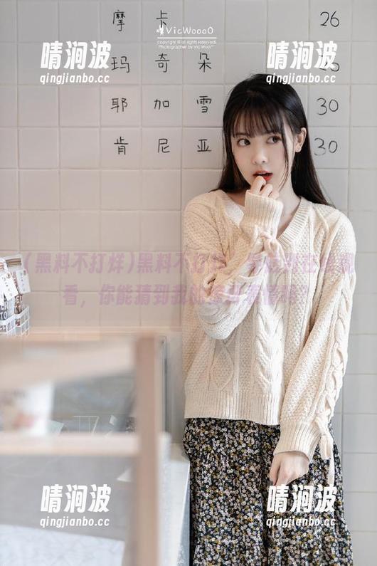 黑料不打烊 黑料不打烊,导航到在线观看,你能猜到我的惊讶表情吗?