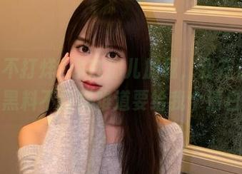 你在那儿加载，我在这儿急！黑料不打烊难道要给我个清白？