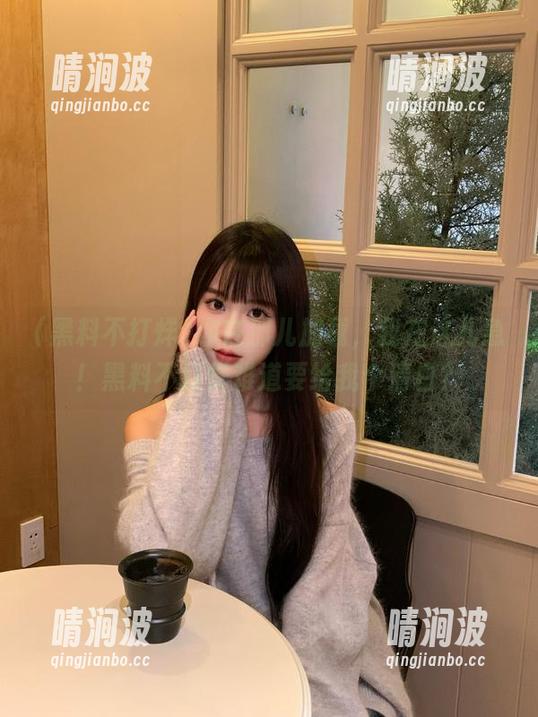 黑料不打烊 你在那儿加载,我在这儿急!黑料不打烊难道要给我个清白?