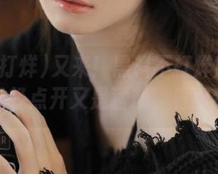 又来！黑料不打烊官网最新链接，轻轻点开又是猛料，看得我心痒。
