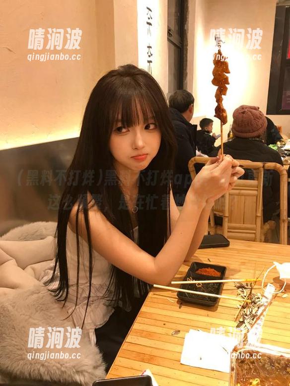 黑料不打烊 黑料不打烊app:首页更新这么频繁,是在忙着炒冷饭吗?