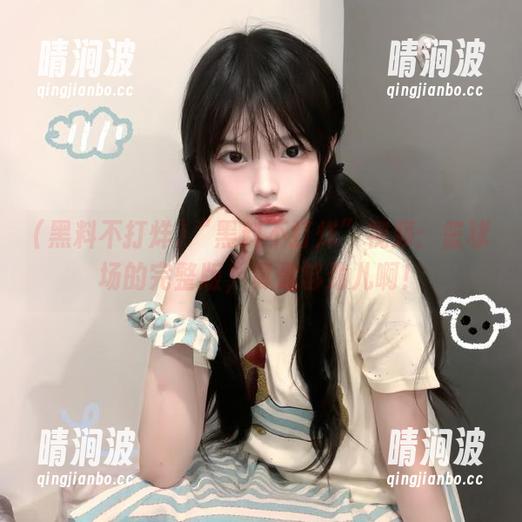 黑料不打烊 “黑料不打烊”视频:篮球场的完整版,真是够劲儿啊!