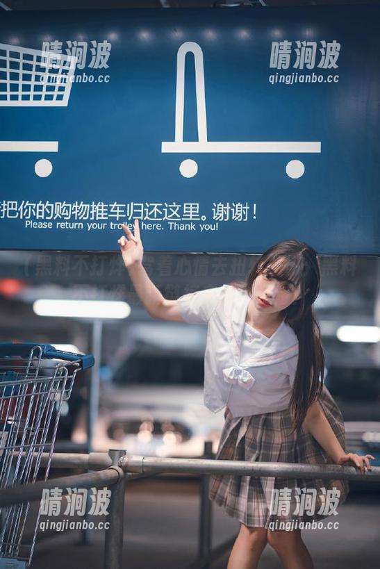 黑料不打烊 驾着心情去扭转一切:黑料不打烊最新链接来袭,锁定!