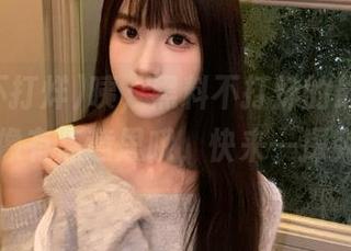 咦，黑料不打烊的最新发布，好像有点意思哦，快来一探究竟。