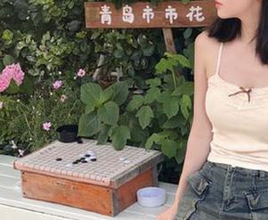 “黑料不打烊”又来了，哭了的瓜友们快来传送门在线打卡吧！