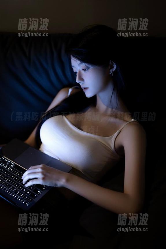 首页独家揭晓，黑料吃瓜里的那些槽点！