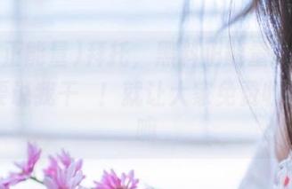 拜托，黑料正能量zztt10才不要说我干欸！就让大家免费收获快乐嘛