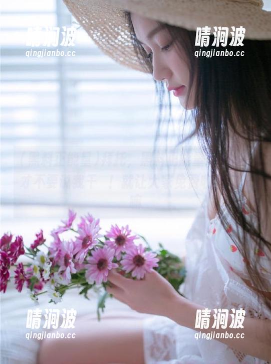 黑料正能量 拜托,黑料正能量zztt10才不要说我干欸!就让大家免费收获快乐嘛