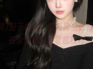厨子也好，情感狗血也行，这事在永久黑网料里统统有