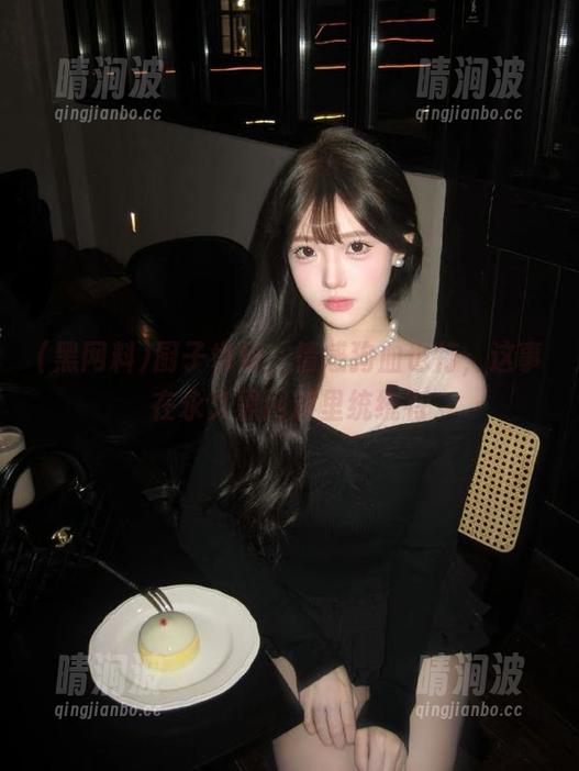 黑网料 厨子也好,情感狗血也行,这事在永久黑网料里统统有